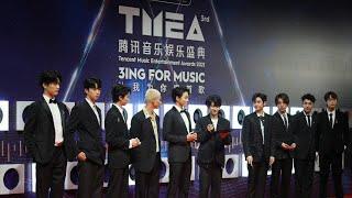 INTO1腾讯音乐娱乐盛典红毯 Red Carpet Entrance TMEA Festival [Media Cam]