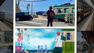 Slamdunk Sakuragi Anime place vs reality in Japan  Kamakurakokomae Station