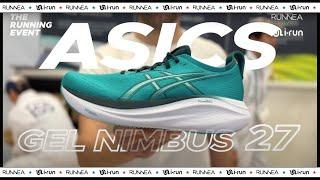 ASICS Nimbus 27: Más altura, más ligereza, mismo confort