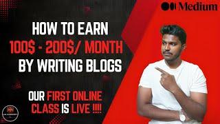 How to Earn money with blogging on MEDIUM | Step-by-step course for beginners | Passive Income