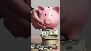 ACE 미국배당다우존스 50주 분배금은 얼마일까요?