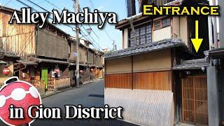 Old and dark Kyo-machiya for sale inside Gion District, Kyoto - House and Neighborhood Tour