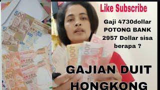 GAJI TKW HONGKONG MASIH POTONGAN BANK #hongkong #tkwhongkong #gaji