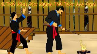 dab neeg 2 txiv tub mus zov npua teb tsov nya txaus ntshai (11/25/2024)