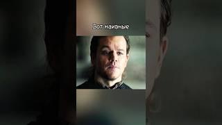 Покажи как ты стреляешь #фильмы #kino #боевики #фэнтези #кино #film  #приключения #чтопосмотреть