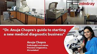 Setting up a New Laboratory | How to plan for a new lab from scratch | Dr. Anuja guides the process