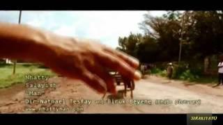 Nhatty man ናቲ ማን - ሳላይሽ Salaysh... New Ethiopian music