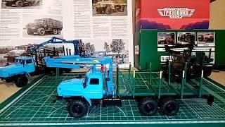 УРАЛы - 4320 - 0911 конверсия в лесовозы с КМУ от Max Models 1:43.