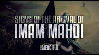 HOW THE IMAM MAHDI WILL APPEAR (The Coming of Imam Mahdi)