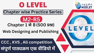 Web Designing and Publishing MCQ Question 500 Important question for O level Exam M2R5 Qustion Paper