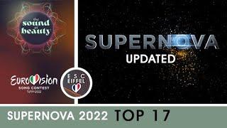 LATVIA 2022 : Supernova | TOP 17