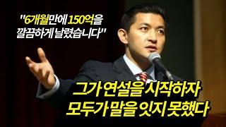 엘리트가 결국 성공하는 이유는 단 '2가지' 때문이었다