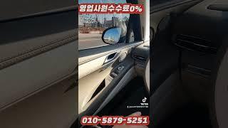 GV80운전석 #굳리스굳렌트 #누구나가능 #빠른출고 #즉시출고 #양심업체 #장기렌트가격비교 #영업사원수수료0% #믿고맡길수있는곳#렌트카저렴한곳#최저가렌트카#G80최저가#G90최저가