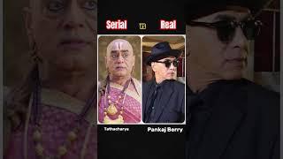 Tenali Rama all real character cast || reel vs real #tenalirama