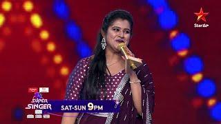 Super Singer - Promo | Sing with Playback Singers Round | Every Sat-Sun at 9 PM | Star Maa