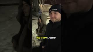 Первый день голодания #голодание #трансформация