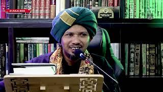 Ilmu Mengenal ALLAH | Ustaz Muhaizad Muhammad