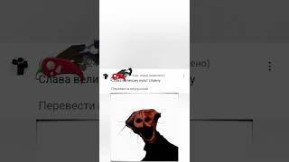 кратко про культ спавна