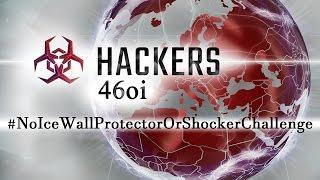 HACKERS GAME - #NoIceWallProtectorOrShockerChallenge