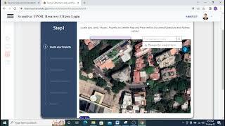 Demo Video on   How to upload UPOR documents by the citizen