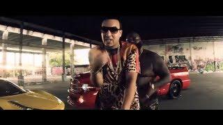 French Montana - Trap House feat. Birdman & Rick Ross [Official Video]