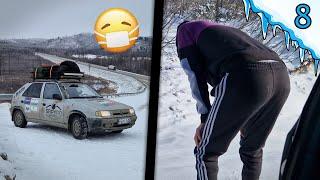 We got infected with an insidious disease in Russia! (OYMYAKON Part 8.)