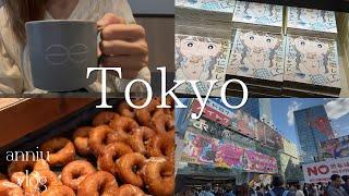 ENG)Japan Tokyo vlog ,Shibuya Cafe,Korean pop-up store,Buying souvenirs at Tokyo Station