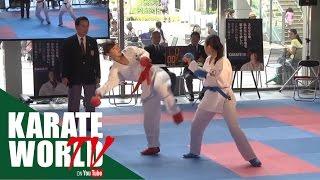 Karate-Do Event - 空手道デモンストレーションイベント [Demonstration]