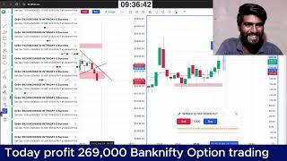 Earn 2 lakh 59 हजार Profit ! सिर्फ  1 trade लेके ! Best Trading Strategy ! stock Market