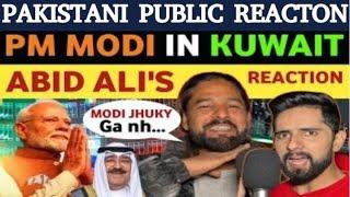 MODI IS LIKE PUSHPA, ABID ALI'S REACTION ON PM MODI KUWAIT VISIT | PAK PUBLIC REACTION  ON INDIA