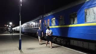 Ж/д вокзал Чернигов. Поезд Чернигов - Одесса 2021