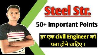 Basic 50+ important point For Civil engineers,supervisor,interview Question steel for Civil engineer