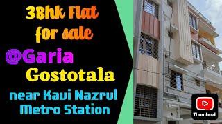 3bhk Flate for sale, at Garia Gostotala, South Kolkata. #realestate #flat #property #3bhkflatforsale