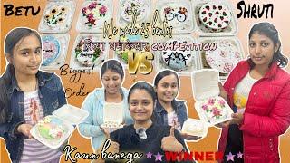 I got an order for 25 bento cakes from Ahmedabad  ye log to cake artist nikle yrr biggest order