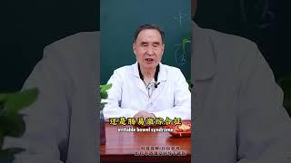 每次吃完饭就拉，是脾胃发出求救