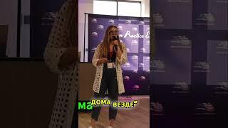 Флиппинг недвижимости: Советы экспертов и анализ рынка