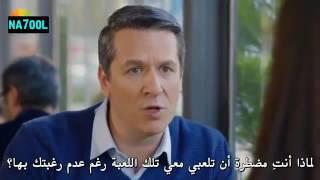 مسلسل لن اتخلى ابدا الحلقة 35 مترجمة