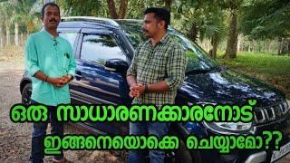 ഒരു സാധാരണക്കാരനോട് ഇങ്ങനെയൊക്കെ ചെയ്യാമോ??Maruti Suzuki Ignis  2022 On Road Price, Features user