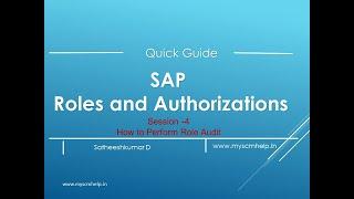 SAP Roles and Authorization - How to Perform Role Audit in SAP?