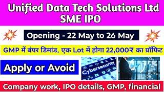 Unified Data Tech Solutions Ltd SME IPO details, review, GMP, company work, financial etc.....