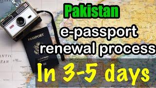 Pakistan e-Passport | Renewal of Pakistan Passport |