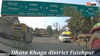 Khaga District Fatehpur