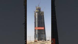 ОПАСНО ли покупать недвижимость в ДУБАЕ? #Дубай #инвестиции #forbes #миллиардер #shorts