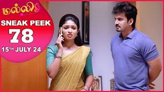 Malli Serial | EP 78 Sneak Peek | 15th July 2024 | Nikitha | Vijay | Saregama TV Shows Tamil