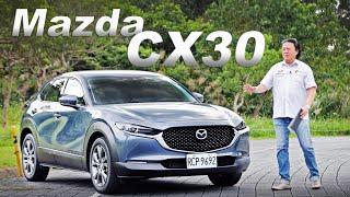 CUV再添新血！洋溢魂動魅力 Mazda CX30｜新車試駕【Go車誌】