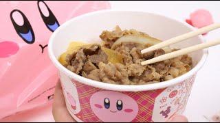 Kirby Yoshinoya Beef Bowl Kirby is so Cute!