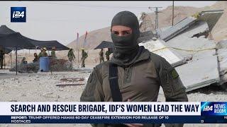 In IDF's Search & Rescue Brigade, women lead the way