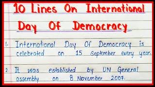 10 lines on international day of democracy | Essay on International Day Of Democracy in English