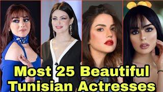 Most 25 Beautiful Tunisian Actresses 2022 Top 25 Beautiful Tunisian Actresses 2022 @lovestars8600