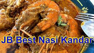 JB Food Guide: Nasi Kandar Marwah @ Mount Austin JB Malaysia